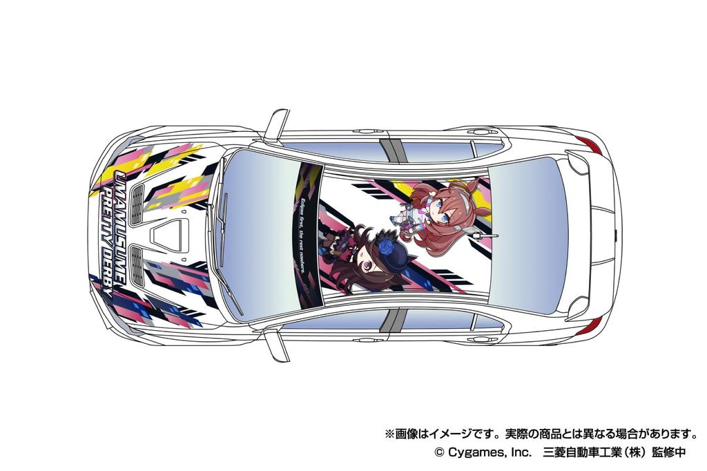 Aoshima Bunka Kyozai Itasha Series Uma Musume Pretty Derby Mitsubishi CZ4A Lancer Evolution X Final Edition Plastic Model Co., Ltd. (AOSHIMA) 1/24