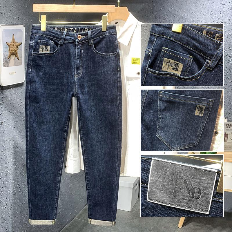 Korean Trend Embroidered Men's Slim Straight Jeans - Comfortable and Versatile for Spring and Autumn
