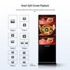 Huixin Standing LCD Digital Signage Display CN plug (adapter included)