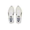 Puma Rider FV Future Vintage - Marshmallow Unisex Sneakers Cream White 387672-11