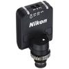 Nikon Беспроводной пульт дистанционного управления WR-R11a