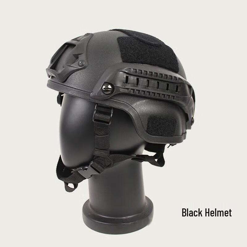 Youth Tactical Helmet