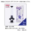 Sunnap Small 3oz Paper Cup, White, Safe Quality, for Everyday Use, C90100AW (90ml, 3 oz)