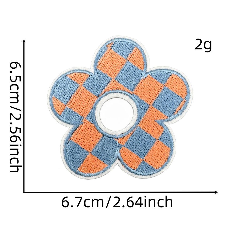 Вышитая нашивка с изображением мультяшного пейзажа с термоклеем