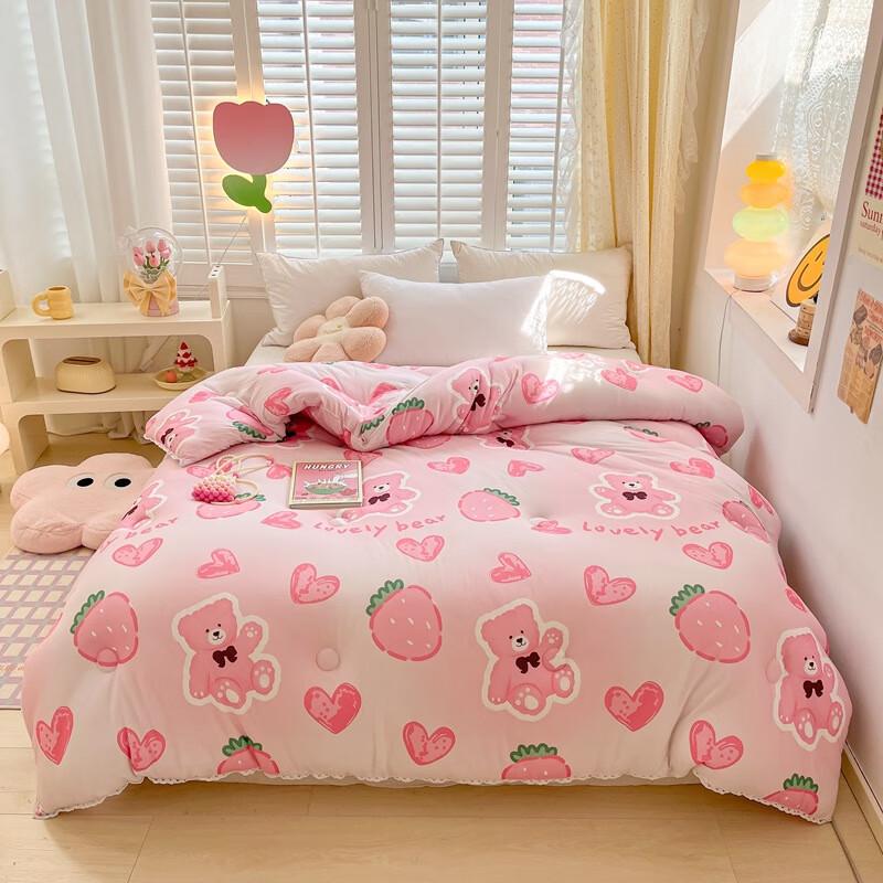 LISMA Love Bear Knitted Soybean Fiber Winter Quilt