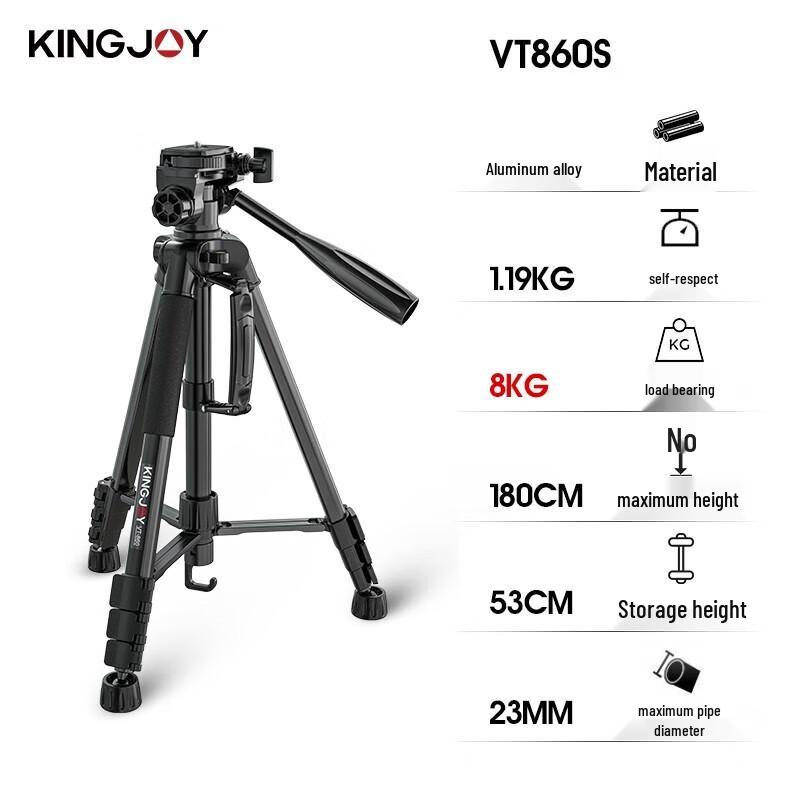 KINGJOY VT-860S Professional Multi-functional Tripod