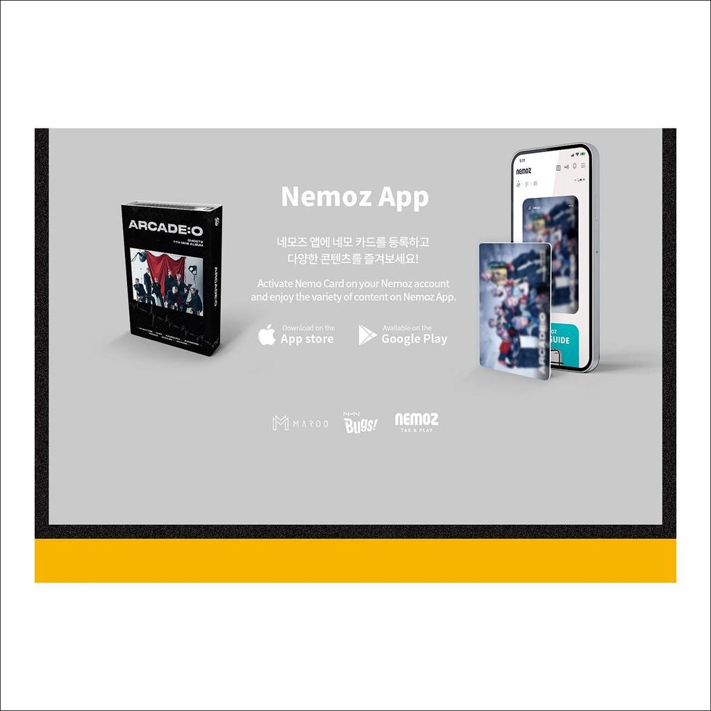 ПРИЗРАК9 - АРКАДА : ИЛИ (Альбом Немо Полная версия.)