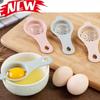 1PC Egg Yolk Separator Divider Plastic Convenient Household Eggs Tool Separates Sieve Cooking Baking Tool Kitchen Accessories