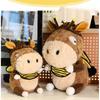 32см Плюшевая игрушка-ослик, милая и милая тряпичная кукла, кукла-ослик Косби, подарок на день рождения ребенку, кавайная декоративная подушка