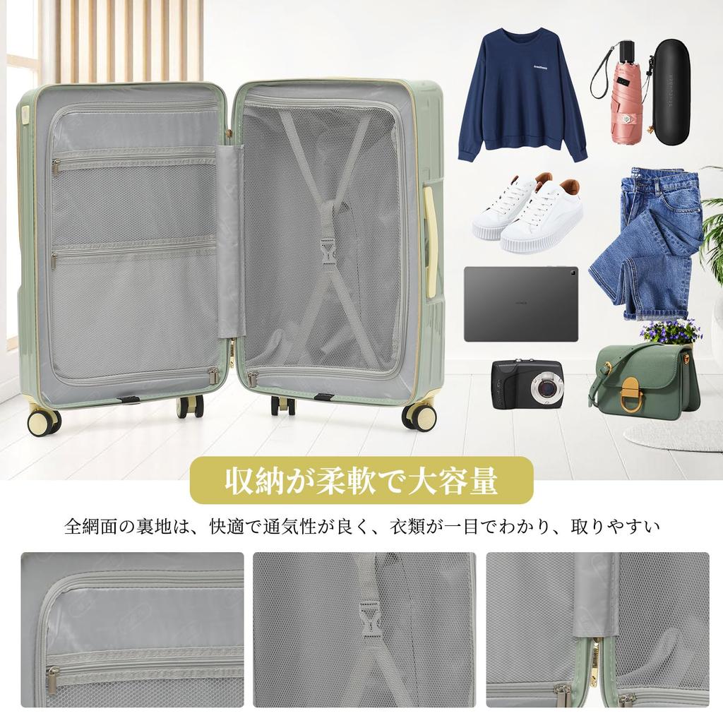 [GGQAAA] Lightweight Suitcase with Top-Opening Function, Beautiful Colors, Convenient Carry-On for Women (White, Small Size/1-3 Nights/37L)
