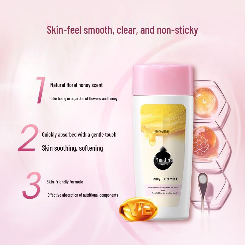 Maxam Honey Double-Moisture Softening Water