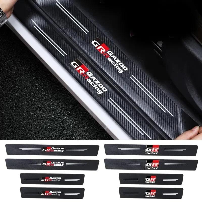 Углепластиковая наклейка на порог двери автомобиля и на крышку багажника против царапин для Toyota GR Gazoo Sport Corolla Camry RAV4 Aqua Avensis Yaris CHR Prius