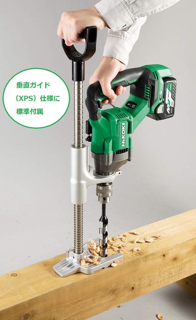 HIKOKI 36V Cordless Drill D3613DA and Case Sold (Charger Separately)