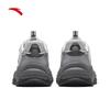 Anta Xingsu Men's Retro Chunky Sneakers