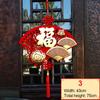 Traditional Spring Festival Chinese Knot Lunar New Year Fu Zi Pendant Chinese New Year Decoration