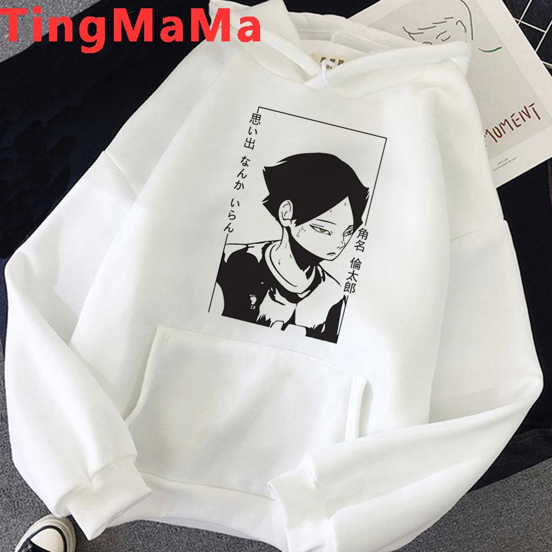 Oya Oya Oya Haikyuu толстовки с капюшоном в японском стиле для мужчин Kawaii мультфильм Nekoma уличная одежда с рисунком Kuroo волейбольные толстовки мужские