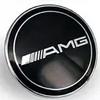 Car Metal 57mm Front Hood Badge Logo For Mercedes Benz AMG W203 W204 W205 W212 W213 GLC GLA GLB A0008171901 Sticker Accessories BP4