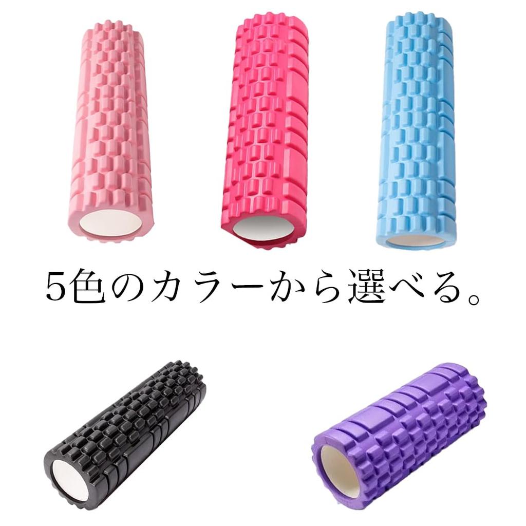 Массажная сетка с пенным валиком Растяжка из пены Миофасциальное расслабление Расслабление мышц (фиолетовый)