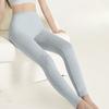Women's Slim-Fit Cotton Blend Thermal Pants Base Layer Leggings for Female Students Spring Autumn Winter