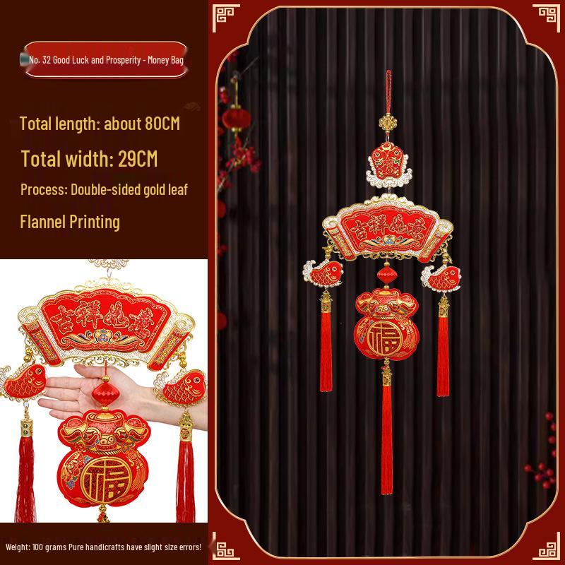 Новогодние украшения 2025 года - года Змеи: Подвески-мешочки с красным перцем чили «Фейерверк» на китайский Праздник весны