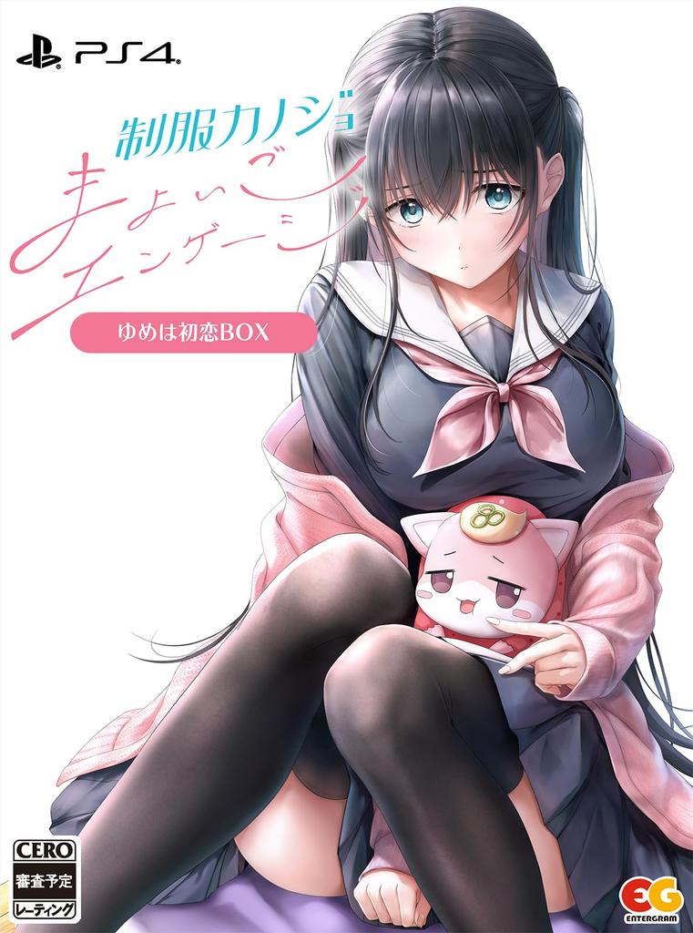 Uniform Girlfriend Mayoigo Engage Dream Is First Love BOX GAMECITY Set Square Can Badge Included [PS4]