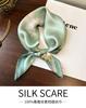 111% mulberry silk scarf women's new spring and summer elegant versatile magnolia silk scarf 11 plain crepe satin small square scarf