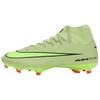Бутсы Mercurial Superfly 10 Academy MG с высоким верхом Limelight Hyper Crimson Унисекс Желтый Volt FQ1456-300
