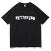 Футболка Netttspend Кризис раннего возраста 2026 Модная одежда для мужчин и женщин Хлопковая одежда Графический топ Высококачественная футболка