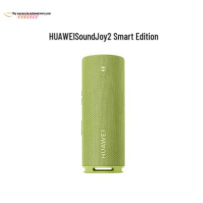 Huawei Умная портативная колонка Sound Joy 2 вилка CN (адаптер в комплекте)