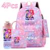 4 шт./компл. Рюкзак с KPOP-принтом, Сумка, Пенал с бутылкой для воды 750 мл для мальчика-подростка, девочки, Большая вместимость, Сумка для книг, Школьный рюкзак, Стакан для питья