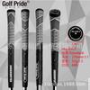Golf Pride MCC Plus 4 Curry Collab Хлопковая Пряжа Резиновая Рукоятка для Клубов