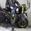 Motorcycle Knee Pads Set Off-Road Riding Protective Gear Safety Cycling Leg Guards Windproof Anti-Slip Crash Protection