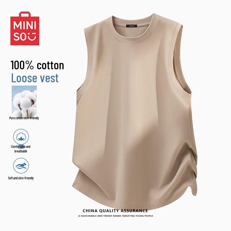 MINISO Мужская базовая майка из чистого хлопка без рукавов