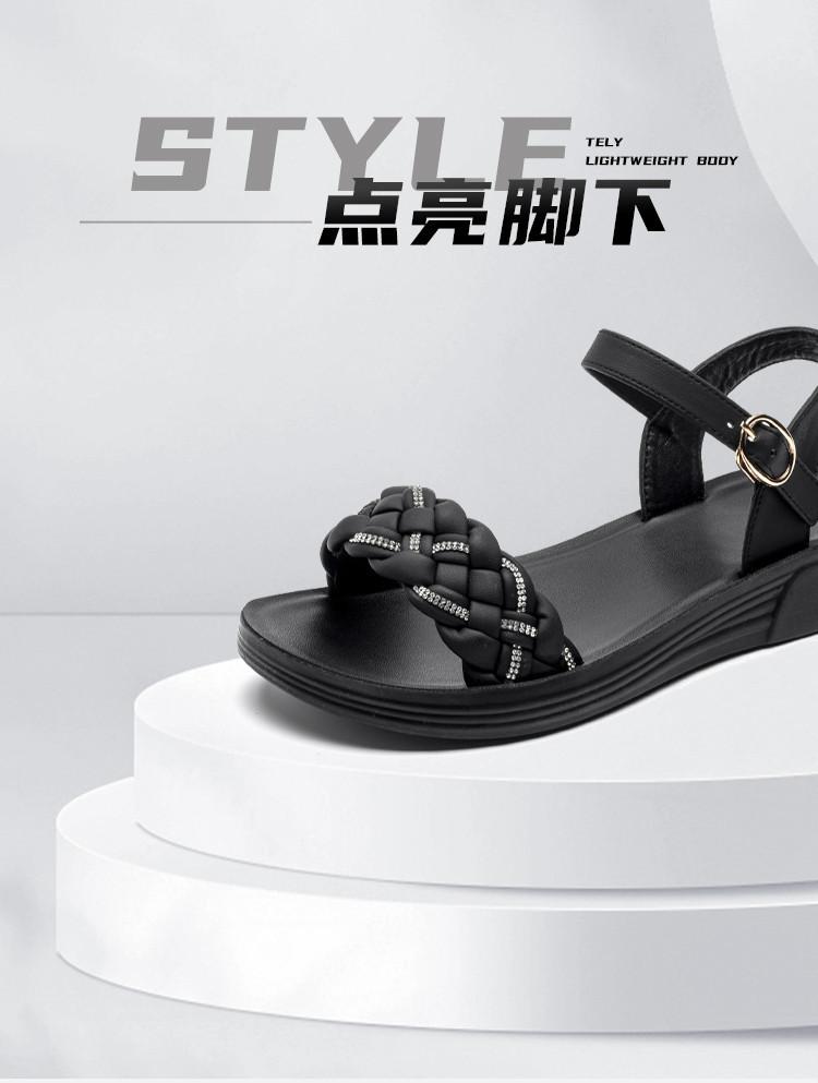 Летняя женская обувь Yuzui дышащая и универсальная 2024 новые женские пляжные модные сандалии нескользящая мягкая подошва с открытым носком удобные