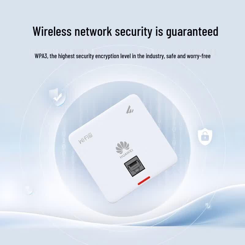 HUAWEI Kunling Wi-Fi 6 Wireless Wall Plate AP160 (CN version)