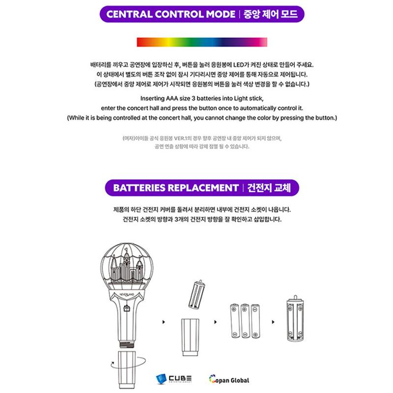 (G)I-DLE Официальный лайтстик версии 2