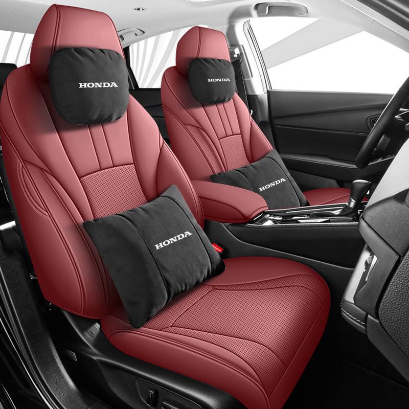 Подушка на сиденье Accord одиннадцатого поколения - Полная кожа, Всесезонная универсальная