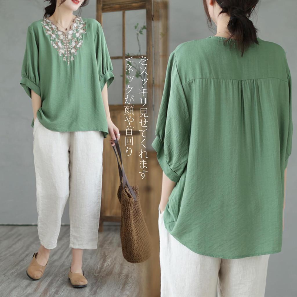 Short Sleeve Blouse with Floral Loose Formal Fashion for [POGCZMKK] Women's T-Shirt V-Neck Embroidery, Slimming, Fit, Figure-Flattering, Stylish,