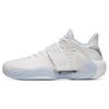 New Water Flower 4 Cushioning Anti Slip And Wear Resistant Low Top Basketball Shoes White 112311109-1