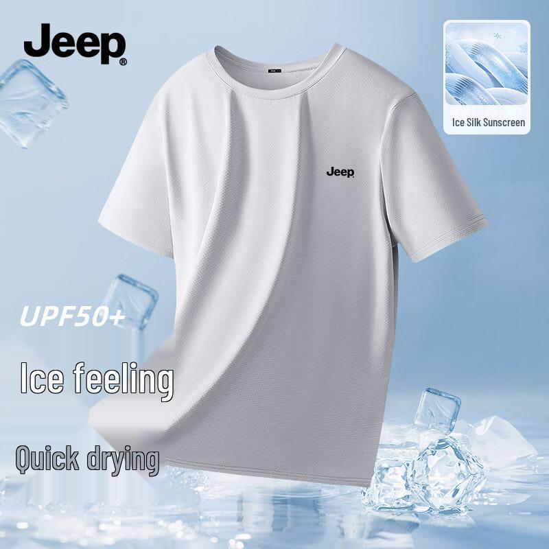 JEEP Men's Ice-Feel Sunscreen Short Sleeve T-Shirt