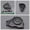 Крышка передней звезды цепи для мотоцикла 500cc Benelli BJ500 TRK502 TRK502X / BJ TRK 500 502 502X