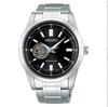 Часы Seiko SCVE053