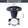 Steering Wheel Spinner Crystal Decoration with Built-in Bearings (Black)