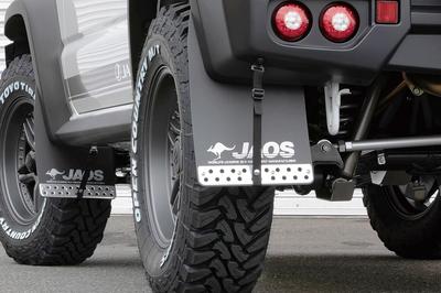 Задний комплект брызговиков Jaos Mudguard III для Jimny JB74 Series Sport Cowl (черный) (B622518RB)
