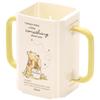 Paper Pack Beverage Holder Folding Handle Two Hand Mug Winnie the Pooh Picnic DHP2