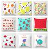 Fresh Summer Fruit Pineapple Watermelon Print Pillow Cover Office Chair Cushion Cover Fashionable Luxury Home Decoration