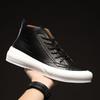 Brand Newest Men'S Leather Boots Korean Trend Comfortable Casual Shoes Lace-Up Men Shoes Fashion Ankle Boots Man High Top Sneakers