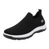 2025 New Men's Breathable Mesh Sports Shoes Casual Versatile Thick-soled One-pedal Trendy Men's Shoes