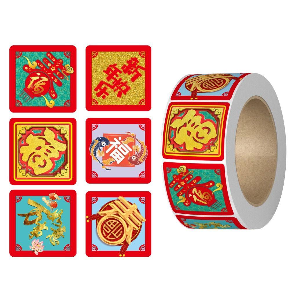 Happy New Year DIY Seal Roll Stickers Best Wishes Sticky Labels Chinese Fu Stickers Sealing