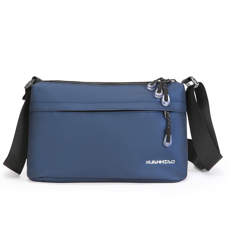 Men's Casual Nylon Crossbody Shoulder Bag